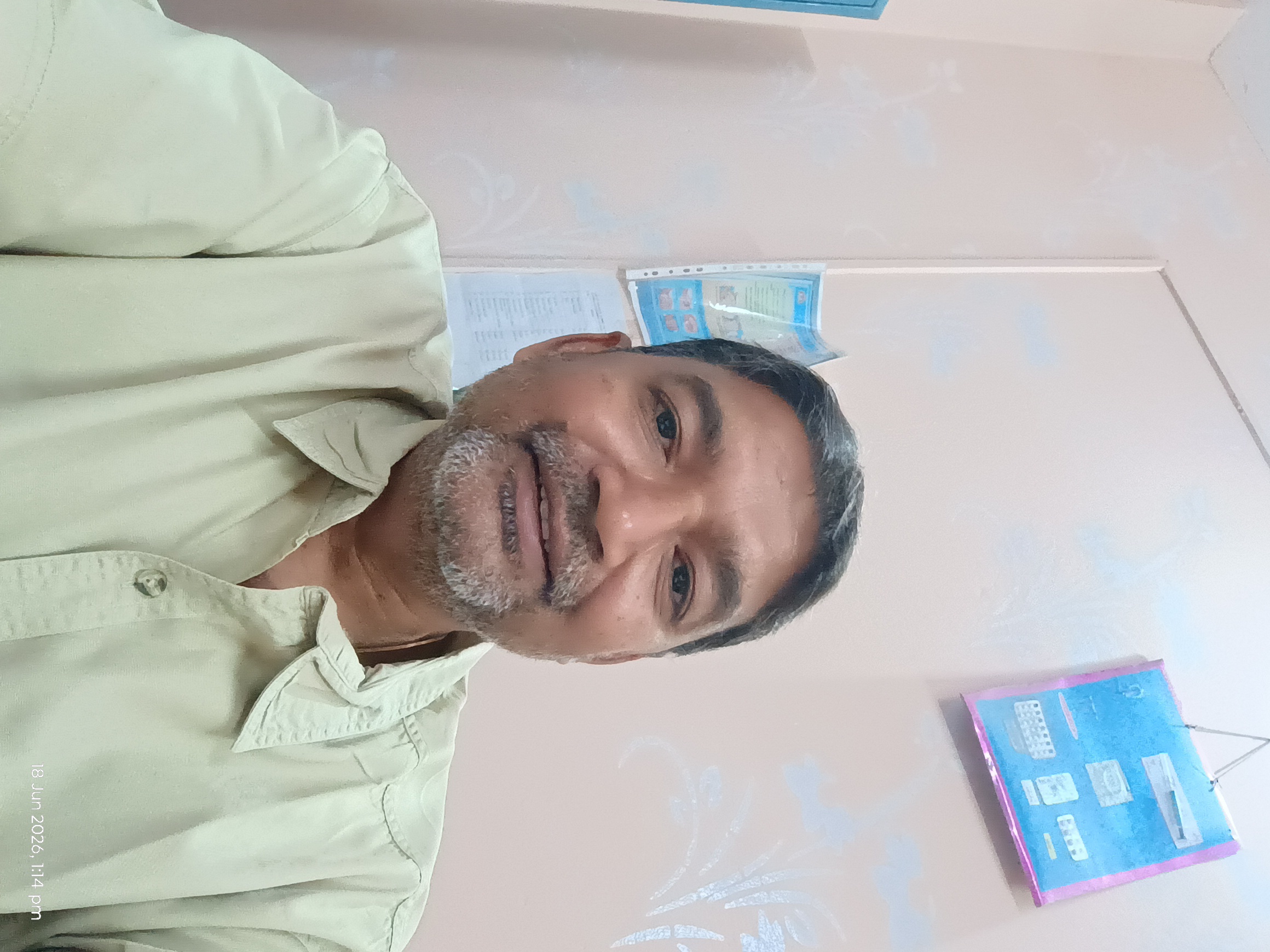 Suresh Singh